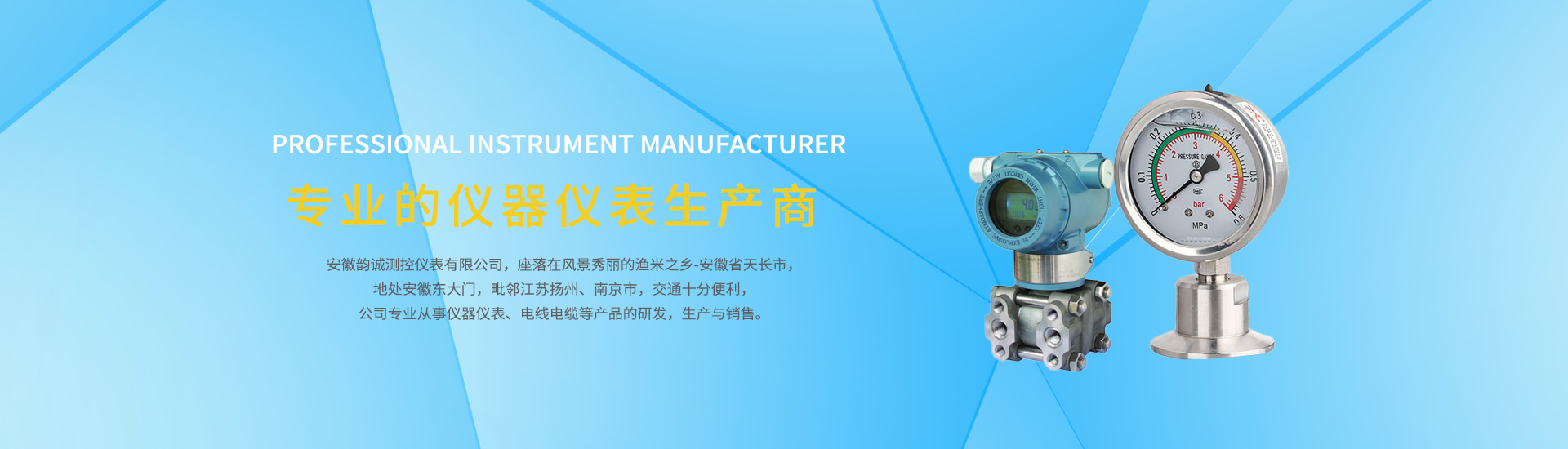 ģ��վ--�õ�Ƭ1